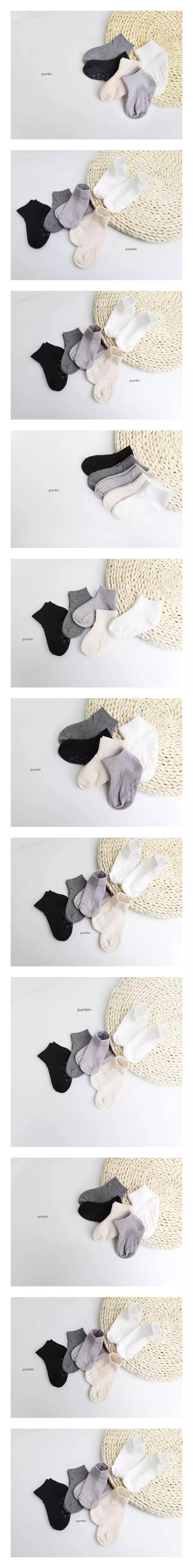 Pumkin - Korean Children Fashion - #minifashionista - Daily Rip Socks