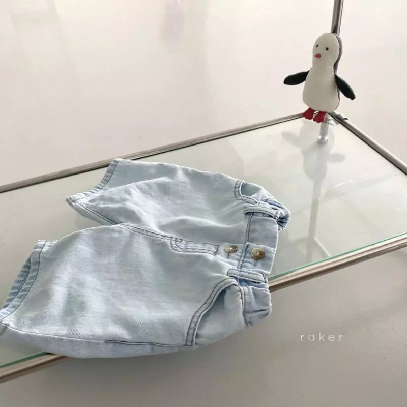 Raker - Korean Children Fashion - #Kfashion4kids - Dengo Denim Shorts - 3