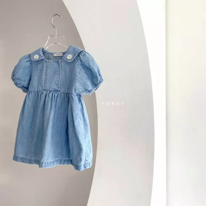 Raker - Korean Children Fashion - #childrensboutique - Daisy Collar One-piece - 2