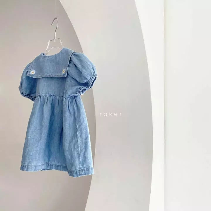 Raker - Korean Children Fashion - #designkidswear - Daisy Collar One-piece - 3