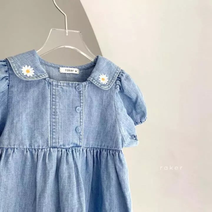 Raker - Korean Children Fashion - #designkidswear - Daisy Collar One-piece - 4