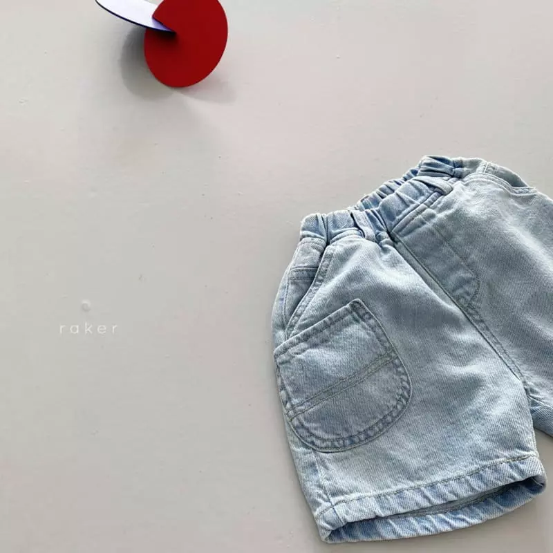 Raker - Korean Children Fashion - #fashionkids - Tonki Denim Shorts