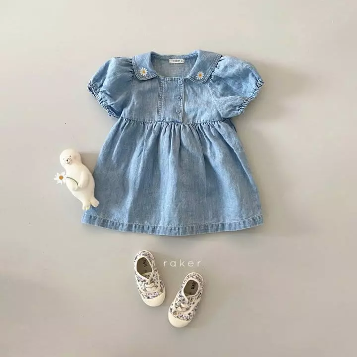Raker - Korean Children Fashion - #kidsshorts - Daisy Collar One-piece - 6