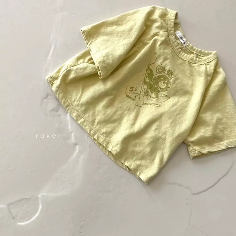 Raker - Korean Children Fashion - #kidzfashiontrend - Canu Bear Short Sleeves Tee - 3
