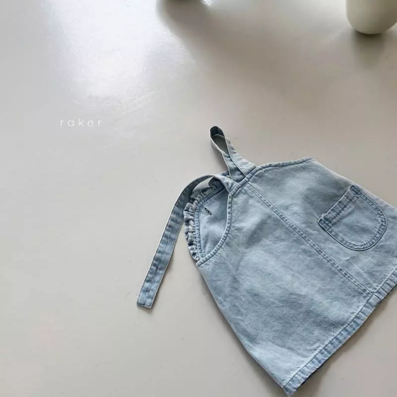 Raker - Korean Children Fashion - #Kfashion4kids - Lala Dungarees Skirt - 4