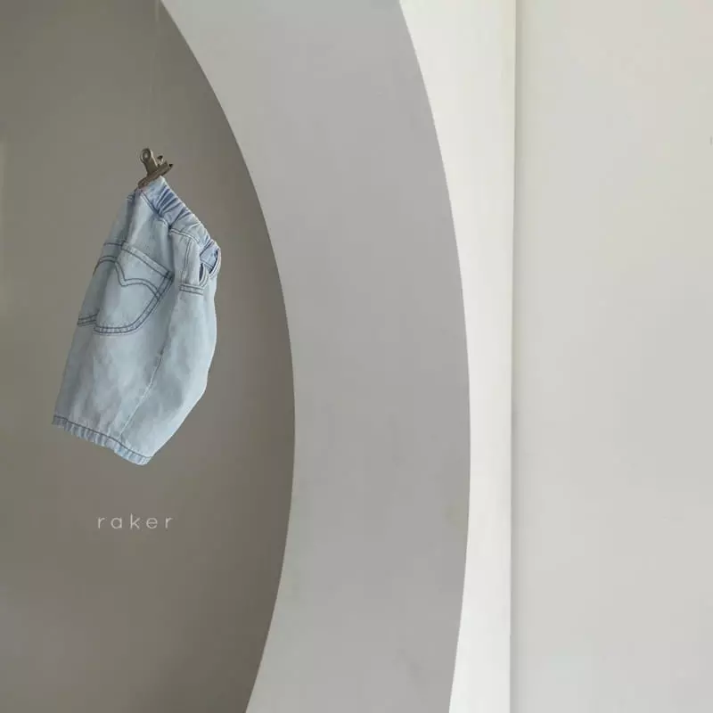Raker - Korean Children Fashion - #Kfashion4kids - Dengo Denim Shorts - 4