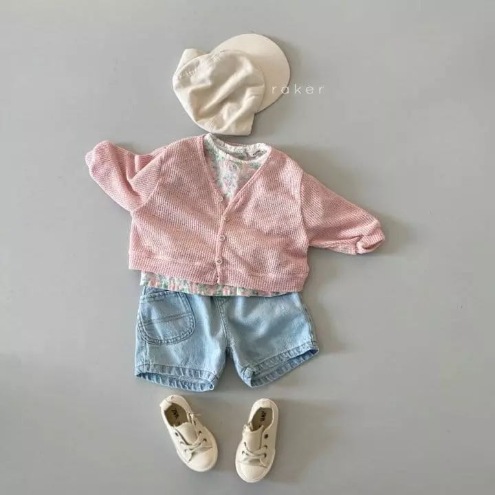 Raker - Korean Children Fashion - #magicofchildhood - Marcaroon Cardigan - 5