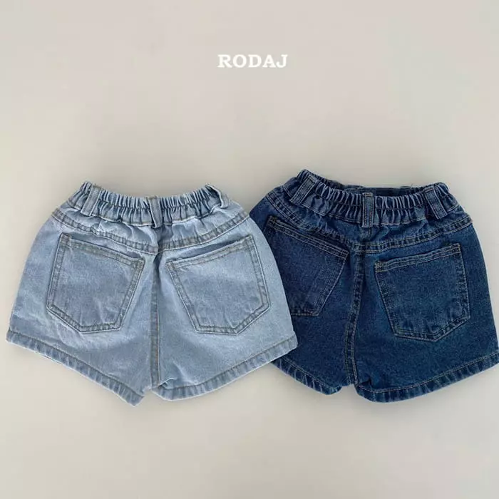 Roda J - Korean Children Fashion - #Kfashion4kids - 321 322 Jeans