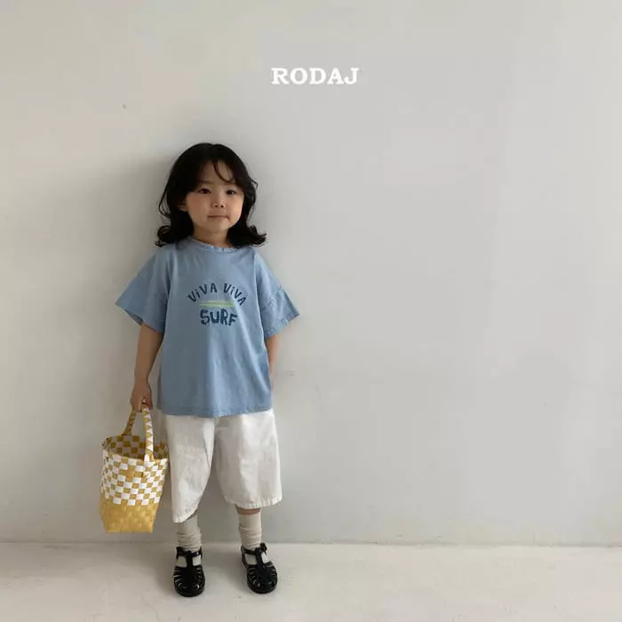Roda J - Korean Children Fashion - #Kfashion4kids - Biba Tee