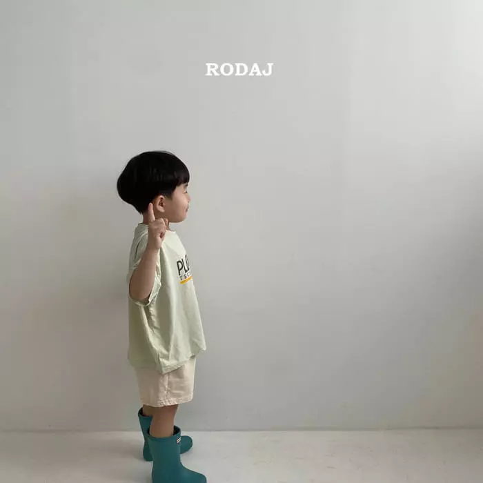 Roda J - Korean Children Fashion - #childofig - Live Pants - 10
