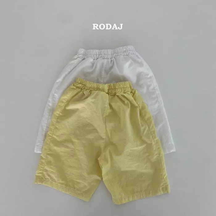 Roda J - Korean Children Fashion - #childofig - Mureng Pants