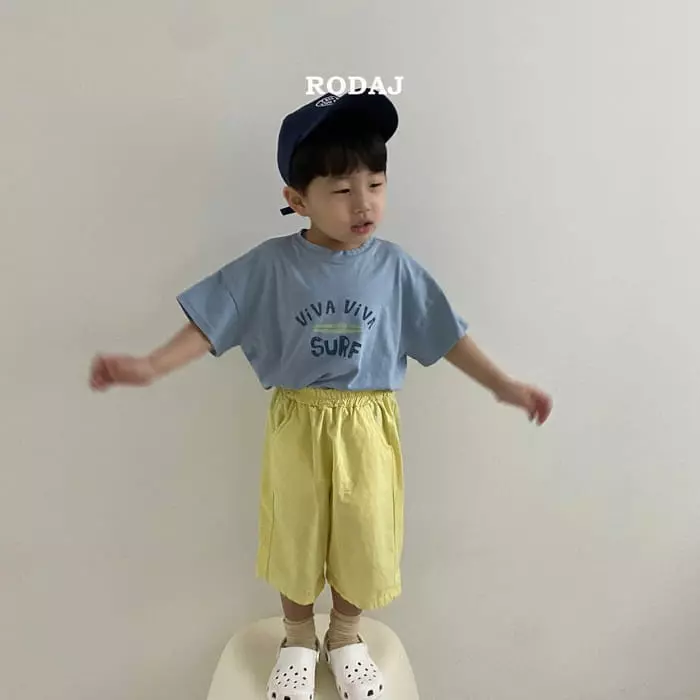 Roda J - Korean Children Fashion - #childofig - Biba Tee - 9