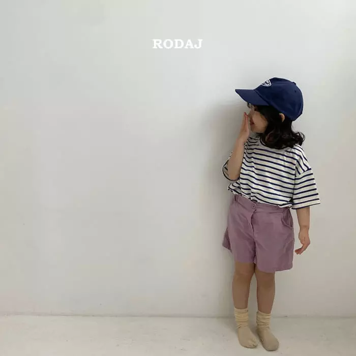 Roda J - Korean Children Fashion - #childrensboutique - Diz Pants - 6