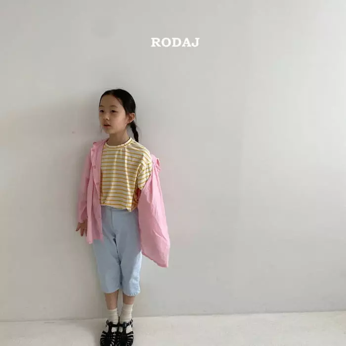 Roda J - Korean Children Fashion - #childrensboutique - Egg Pants - 5