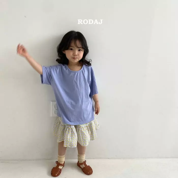 Roda J - Korean Children Fashion - #childrensboutique - Choice Tee - 9