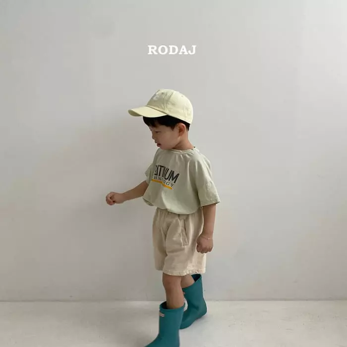 Roda J - Korean Children Fashion - #designkidswear - Live Pants - 12