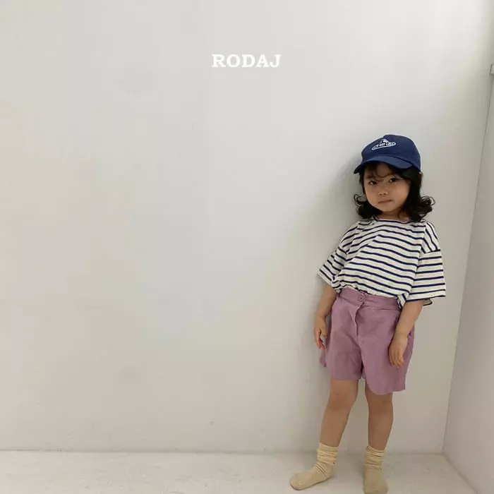 Roda J - Korean Children Fashion - #designkidswear - Diz Pants - 7
