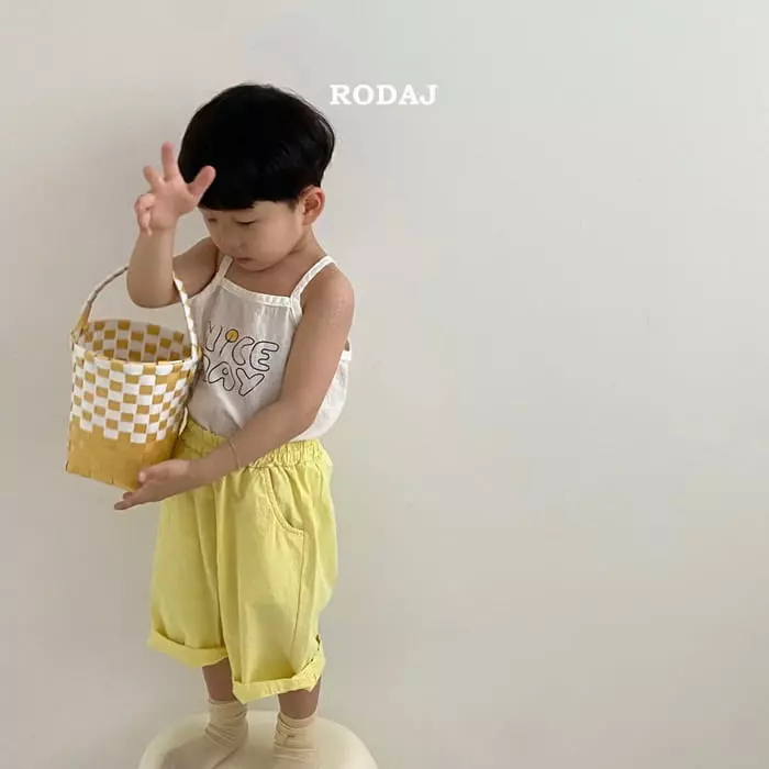 Roda J - Korean Children Fashion - #designkidswear - Mureng Pants - 3