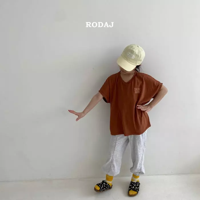 Roda J - Korean Children Fashion - #discoveringself - Monday Tee - 10
