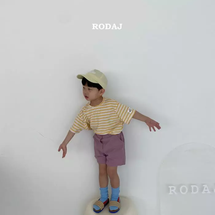 Roda J - Korean Children Fashion - #fashionkids - Diz Pants - 9