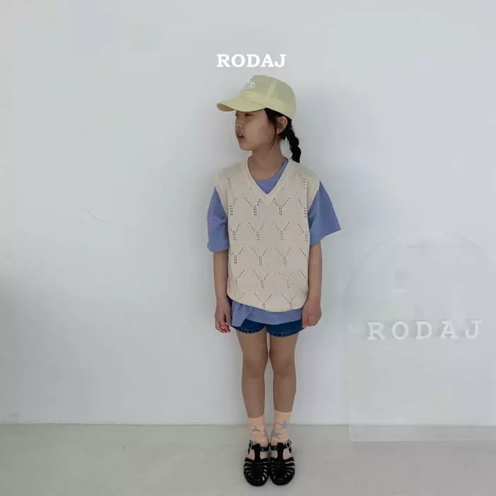 Roda J - Korean Children Fashion - #fashionkids - Choice Tee - 12