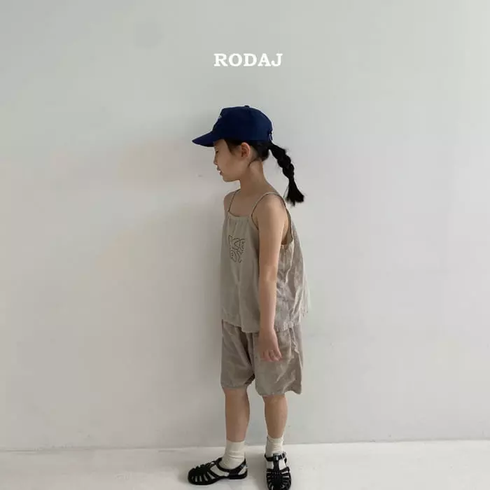 Roda J - Korean Children Fashion - #kidsshorts - Push Pants - 12