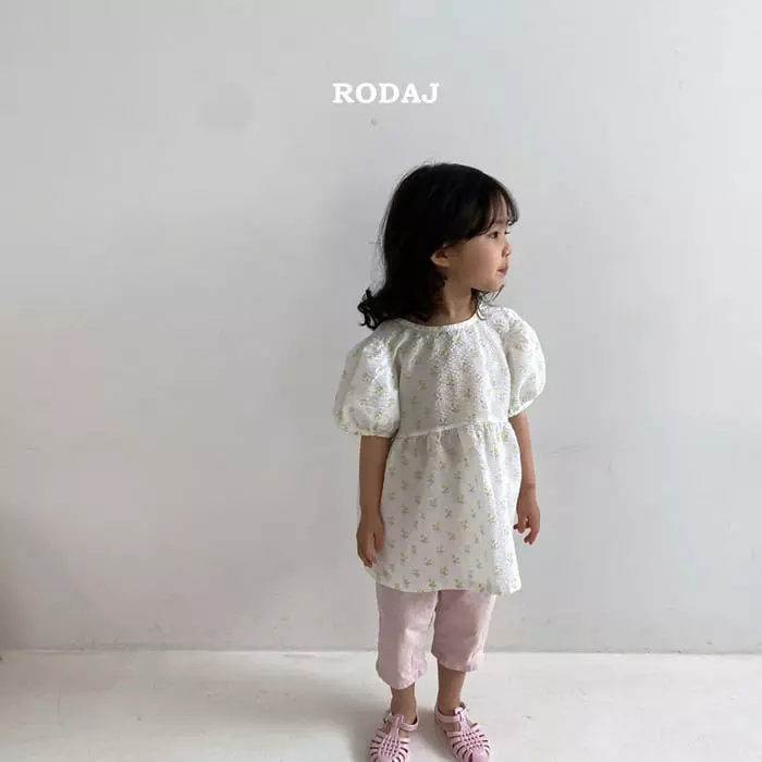 Roda J - Korean Children Fashion - #kidsshorts - Egg Pants - 9