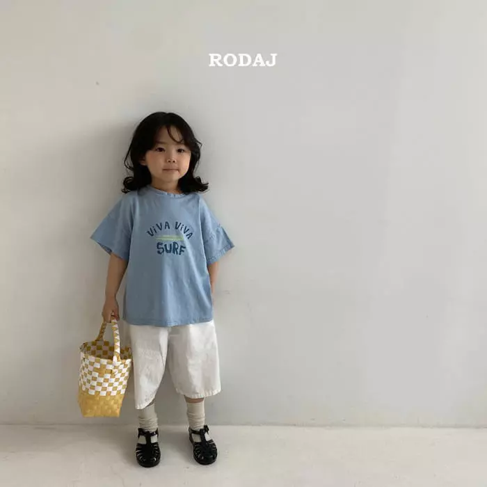 Roda J - Korean Children Fashion - #kidsshorts - Mureng Pants - 6