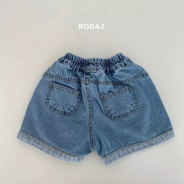 Roda J - Korean Children Fashion - #kidsstore - 323 Jeans