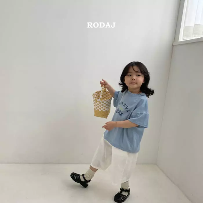 Roda J - Korean Children Fashion - #kidsstore - Mureng Pants - 7