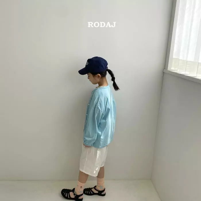 Roda J - Korean Children Fashion - #kidsstore - Pound Cardigan - 6