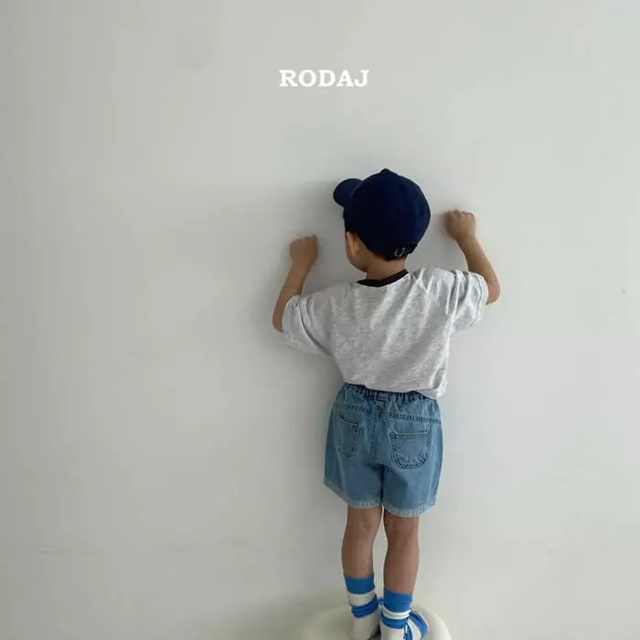 Roda J - Korean Children Fashion - #kidsshorts - Air Tee - 4