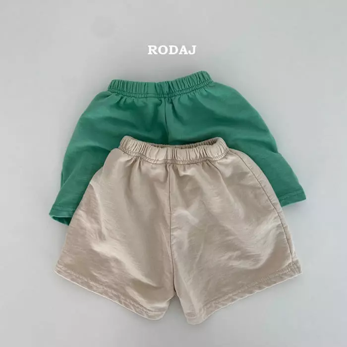 Roda J - Korean Children Fashion - #kidzfashiontrend - Live Pants