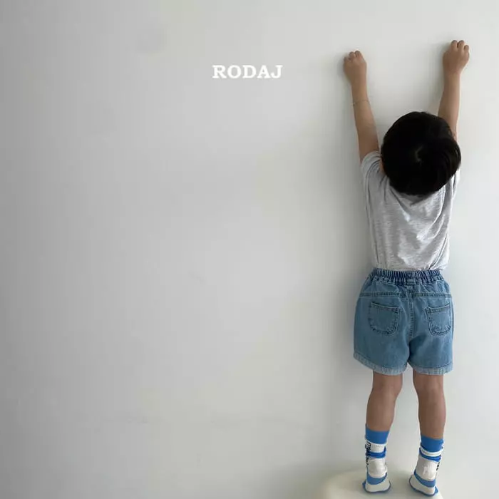 Roda J - Korean Children Fashion - #Kfashion4kids - 323 Jeans - 4