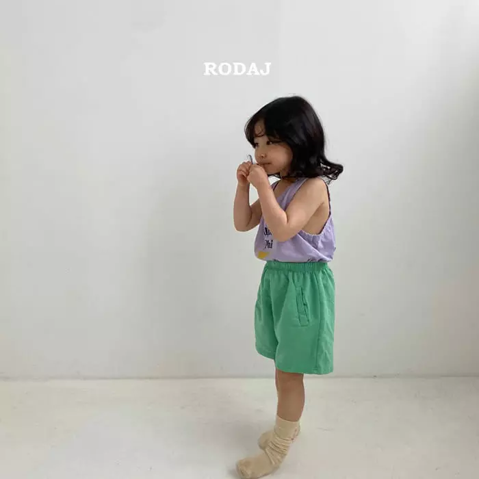 Roda J - Korean Children Fashion - #littlefashionista - Live Pants - 3