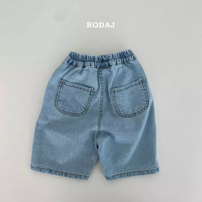 Roda J - Korean Children Fashion - #littlefashionista - 324 Jeans