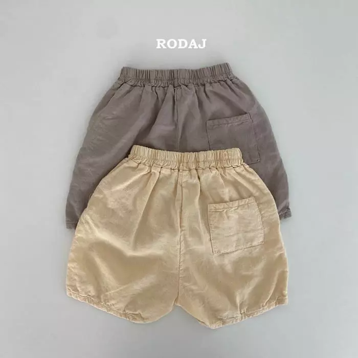 Roda J - Korean Children Fashion - #magicofchildhood - Push Pants