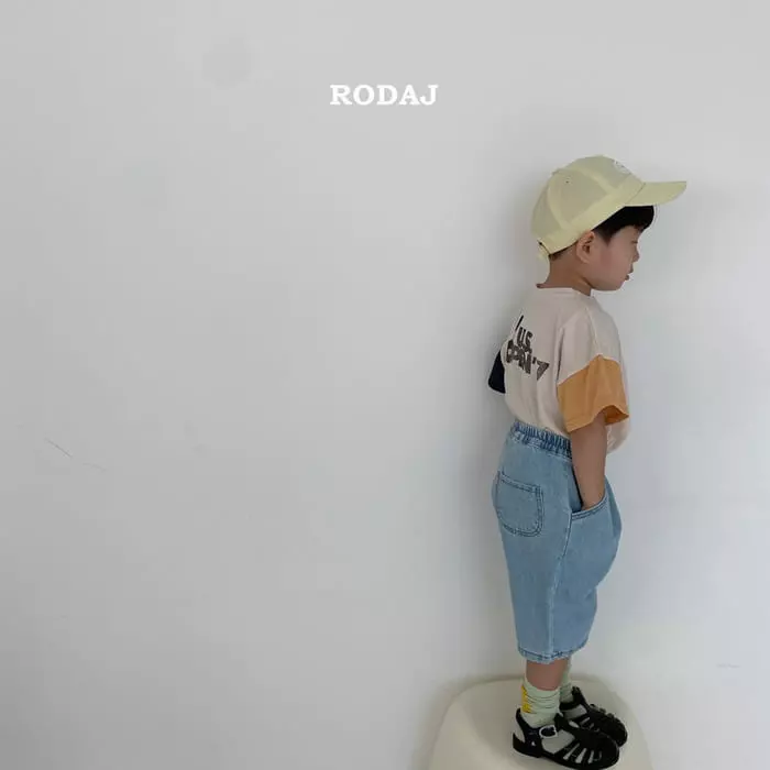Roda J - Korean Children Fashion - #minifashionista - 324 Jeans - 3