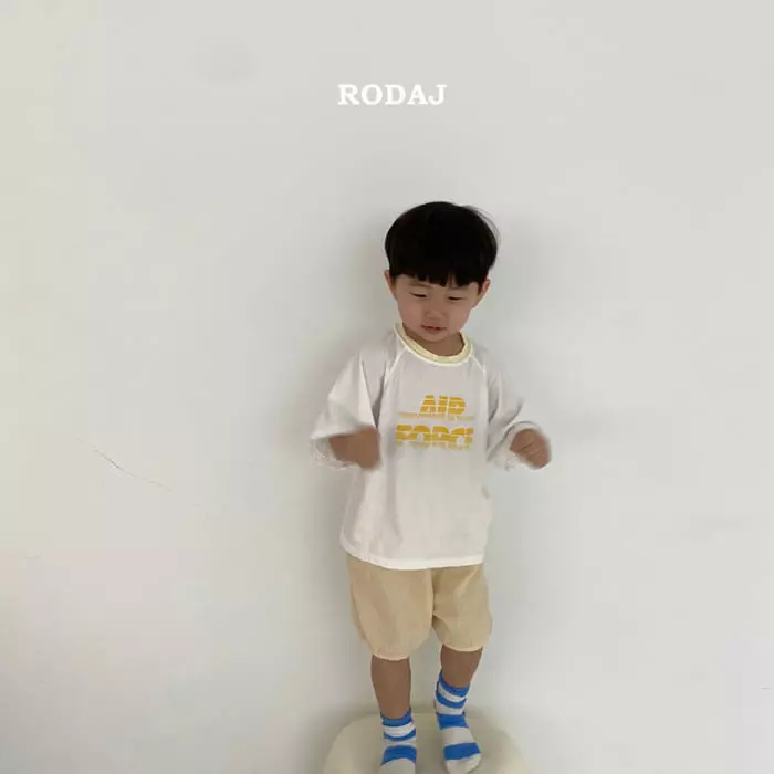 Roda J - Korean Children Fashion - #minifashionista - Push Pants - 2