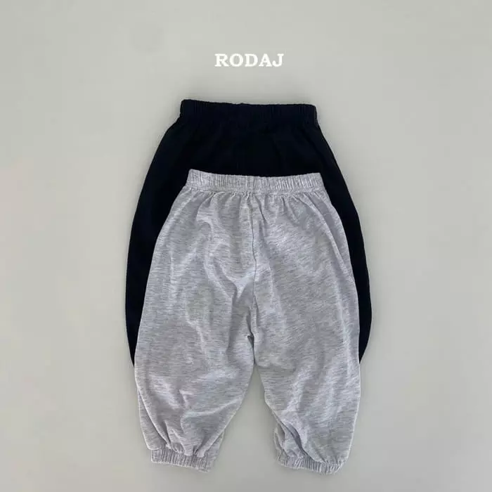 Roda J - Korean Children Fashion - #minifashionista - Stitch Pants