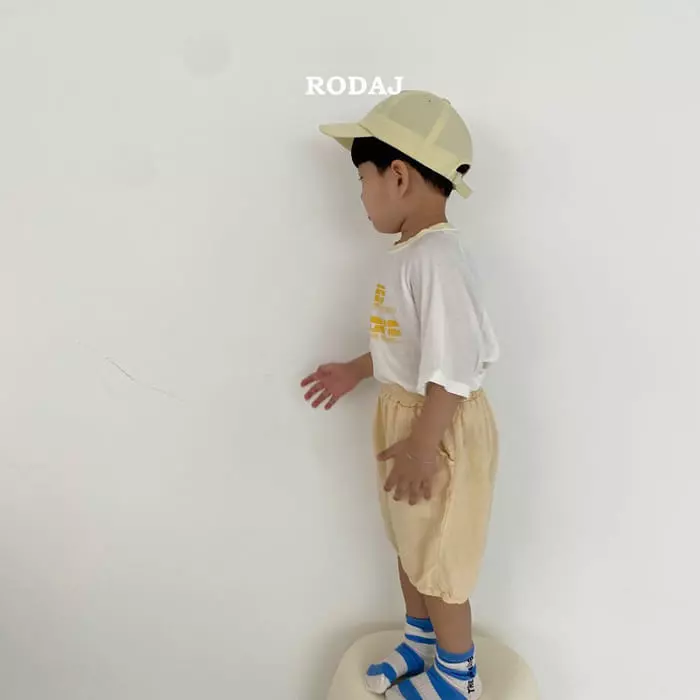 Roda J - Korean Children Fashion - #minifashionista - Air Tee - 9
