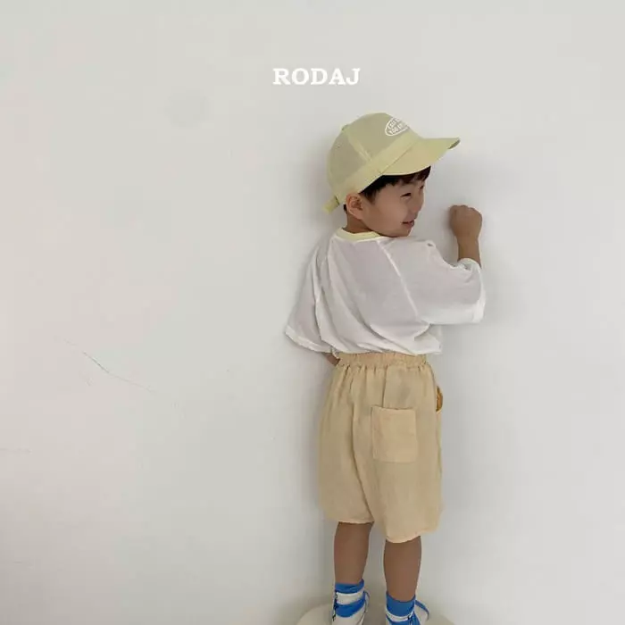 Roda J - Korean Children Fashion - #prettylittlegirls - Push Pants - 3