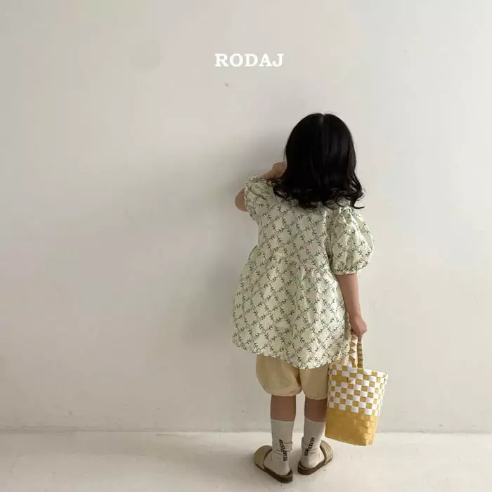 Roda J - Korean Children Fashion - #stylishchildhood - Push Pants - 6