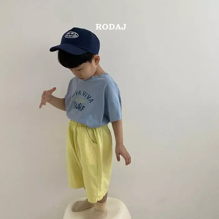 Roda J - Korean Children Fashion - #stylishchildhood - Biba Tee - 8