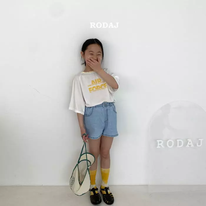 Roda J - Korean Children Fashion - #todddlerfashion - 321 322 Jeans - 6