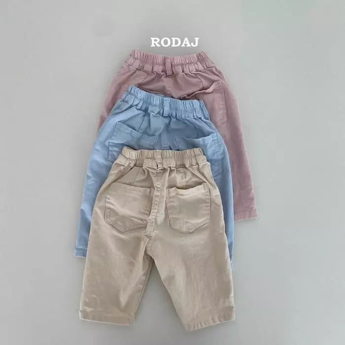 Roda J - Korean Children Fashion - #todddlerfashion - Egg Pants