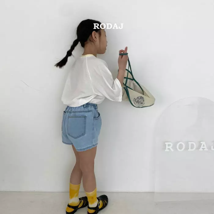 Roda J - Korean Children Fashion - #toddlerclothing - 321 322 Jeans - 7