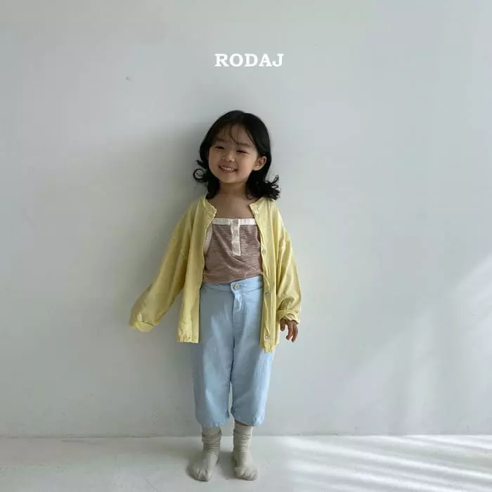 Roda J - Korean Children Fashion - #toddlerclothing - Egg Pants - 2