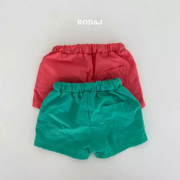 Roda J - Korean Children Fashion - #toddlerclothing - Glass Pants