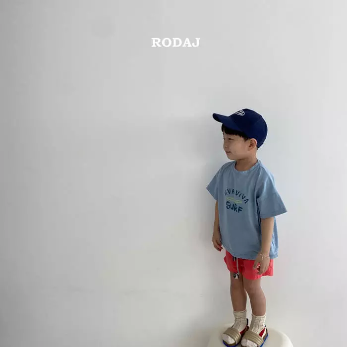 Roda J - Korean Children Fashion - #toddlerclothing - Biba Tee - 7